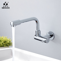 All copper single cold mop pool faucet in-wall extended balcony laundry pool mop pool splash-proof rotatable home