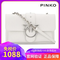  PINKO PINKO 20 new beige messenger bag mini bird chain with leather shoulder strap diagonal white swallow bag