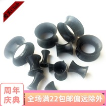Silicone ultra-soft ultra-light black horn ear expansion hollow ear expander piercing jewelry earring