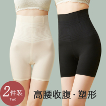 Thin high waist shaping abdominal hip-raising panties Female postpartum stomach girdle artifact small belly powerful shaping pants