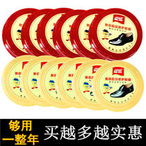 6 boxed] shoe polish colorless universal sponge wipe to stain brightening shoes wax double-sided care genuine leather shoe polish shoe polish