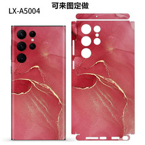 Compatible with Samsung S22Ultra all-inclusive custom-made color change support back film curved surface Galaxy S22plus side bag frame frosted mobile phone protection color back sticker bag upper and lower corners