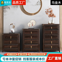 New Chinese-style Ukraine Bucket All-solid wood 34-Five Closet Bedroom Locker Cabinet Living Room Against Wall Cabinet