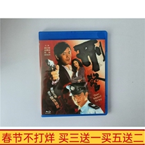 BD Blu-ray TV Series Interpol (2010) Cantonese and Cantonese Felix Wong Miu Kiu Wai Xuan Xuan DVD