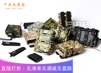 (New products listed) Quick bags General quick dialing 7 62 Accessories bag fans Colour series TB1267