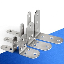 Bed - plate reinforced support nail long - strip household positioning combination fixer connects right angle fastening stitch bracket
