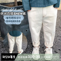 2022 Spring Dress New Korean Version Boy Casual Pants Children Baby Foreign Air Denim Trousers Children Spring Autumn Pants Tide