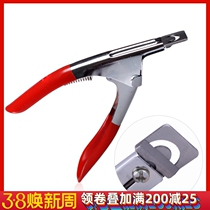 Literal cutting of manicure tools Picture blank shears Nail plastic leather shears Phototherapy extended trim scissors