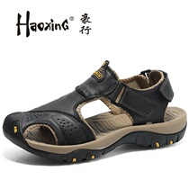 Luxury mens shoes Summer 2022 new sports casual genuine leather Baotou beach shoes Outdoor shoes thick bottom sandals men