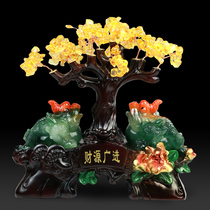 Lucky Pixiu gourd Golden toad decoration Cash cow housewarming home craft opening gift wine cabinet entrance decoration