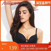 Love counter new underwear 3 4 no bracket thin cup gathered hole cup summer bra AM171822