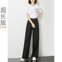 175 High lengthened jeans wide leg pants womens spring and Autumn high waist loose straight pants Black hidden meat god pants 172