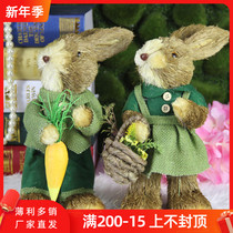 New wedding forest wedding props simulation animal ornaments thatched rabbit straw rabbit couple supplies