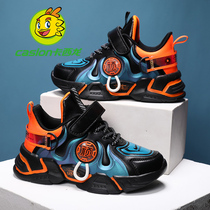 Boys shoes spring and autumn 13 boys trendy shoes leather waterproof 7 children 2021 new 8 sports 12-year-old