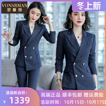 High-end brand fashion line business professional suit female 2021 autumn new workplace office manager dress