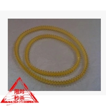 Cloud Wide 168 Electric Dress Booking Machine Belt Bookbinding Machine Rubber Ring Financial Dress Booking Machine Leather Circle A Set Price