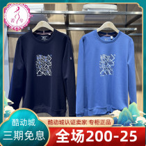 FILA File Sweater Men 2022 Mens Simple Sports Casual Knitting Sleeping Sleeping Sleeping Sleeping Sleeping Sleeping Sleeping Sleeping Sleeping Sleeping Sleeping Sleeping Sleeping Sleeping Sleeping Sleeping Sleeping Sleeping Sleeping Sleeping Sleeping Sleeping Sleeping Sleeping Sleeping Sleeping Sleeping Sleeping S