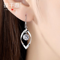 Sterling silver earrings women earrings set with Swarovski zirconium 2021 new trend 2020 Korean temperament net red earrings