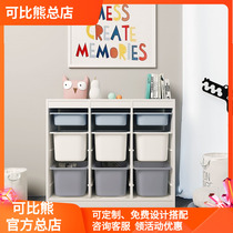 Comparable bear solid wood rack baby bookshelf locker toddler toy cabinet rack childrens toy storage rack