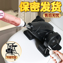 Simulation Fake Yang can shoot electric baton big chicken fake chicken to fully automatic telescopic masturbator for penis extra-large coarse stalactio