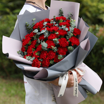 Carnation Anhui Tianjiaan Xiejiaji District Badongshan Datong Panji District Tongcheng Flower Shop Express