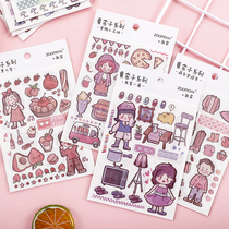 Early foam Charnay and paper Handbooks sticker packs cute phone shell adhesive tapes Painted Handbills Decorative Diy Material