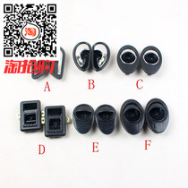 New Energy Electric Vehicle buckle hand elderly scooter electric sightseeing four-wheeler door handle handle buckle accessories