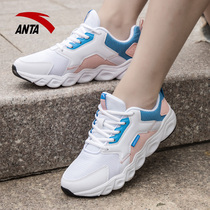 Anta womens shoes sneakers summer new official website flagship mesh breathable energy ring light mesh shoes running shoes