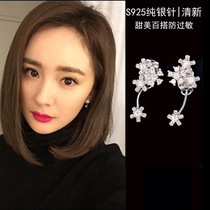 Stars Ins same Temperament Rear Hanging Small Flowers s925 Silver Needle Ear Nail Minimalist Personality Anti-Allergy Earrings