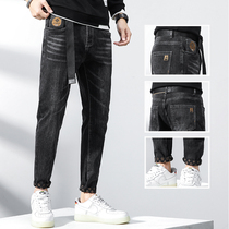 Pants mens Tide brand 2021 autumn and winter stretch jeans loose Harlem pants trend casual black trousers men
