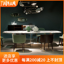 Italian marble dining table Modern simple small apartment dining table 6 8 people dining table Light luxury stainless steel net red dining table