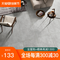 Loulan tile floor tiles living room bedroom floor tiles large specifications 1200x600 candy glaze snow shadow crystal sand