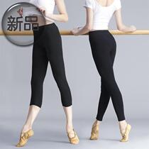 Seven-point o pants elastic waist practice clothing breathable Four Seasons non-leg shape pants soft bottom fashion Universal