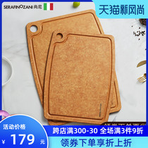 Shangni wood fiber cutting board Household antibacterial mildew knife board surface sticky chopping board Cut fruit kitchen solid wood auxiliary food cutting board