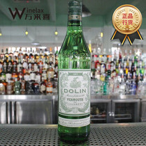 DOLIN VERMOUTH DRY Du Ling dry wine France imports a wine cocktail to prepare wine