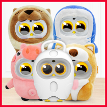 Wu Ling luka special drop bag Luka robot dog Lion puppy cute cartoon hero silicone case