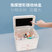Orthokeratology mirror plastic mirror finishing box portable hard glasses RGP care box OK mirror box storage box