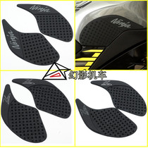 Kawasaki little Ninja NINJA250 300 Z250 Z300 NIN250SL fuel tank non-slip pad knee sticker