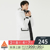 GXG mens new white hooded thickened medium-long down jacket mens trend GA111778G