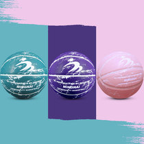 Basketball cement outdoor wear-resistant adult game dedicated No 7 girls No 6 ball limited edition street ball Blue ball