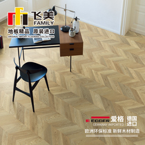 Feimei reinforced laminate flooring Age EPL009 Telford shallow oak flooring home wear-resistant floor heating flooring