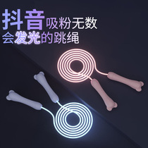 Luminous skipping rope for childrens kindergarten for beginners fluorescent adjustable sports pupils glare rope luminous rope luminous rope