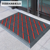 Outdoor Door Slip Resistant Floor Mats Commercial Plastic Door Mats Outdoor Dust Removal Splicing Floor Mats Home Door Carpets