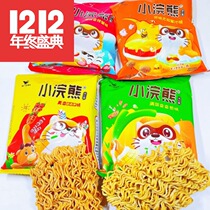 Uniform small raccoon pastry bread with onion flavor honey spicy crab BBQ taste ready-to-eat 1 piece 600 gr easy to break
