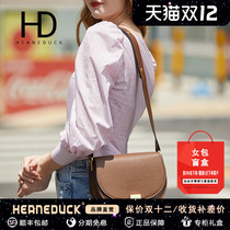 HEANEDUCK Bag 2021 New Bag Saddle Bag Fashion Retro Leather Horseshoe Buckle Shoulder Messenger Bag