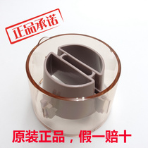 Panasonic hair dryer collector nozzle quick drying nozzle transparent plastic nozzle applicable EH-WNE6A