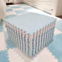 Splicing carpet bedroom foam floor mat bedside tatami mat