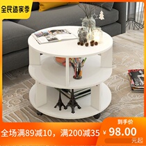 Tea table minimalist modern Nordic round creative living room storage bedroom bedside cabinet edge a few assembled balcony small table