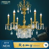 Megler European all-copper crystal chandelier bedroom atmospheric luxury French living room lamps Hall villa complex building