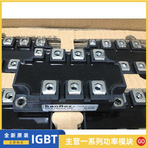 Brand new DFA200AA160 DFA150AA160 MDST150-16 MDST200-16 MSDT200-16